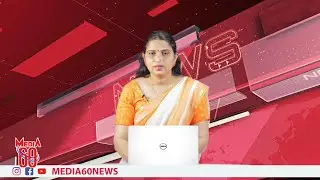 Complaint alleging irregularities in voter list