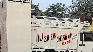 De De Gehra | New Dhol Remix #Dholmix Dj Sagar Shekhar Balbir Baporai | Old Punjabi Song | DJ Remix 