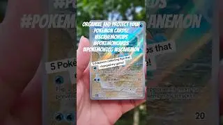 Organize and protect your Pok&eacute;mon cards! #scanemontips #pokemoncards #pokemontcg #scanemon