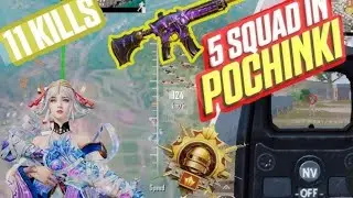 New Event Pochinki Fight 😍#pubg 