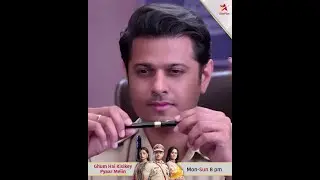 Ghum Hai Kisikey Pyaar Meiin | Kiske Khayaalon Mein Khoye Hai Virat