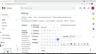 Нет на месте в GMAIL