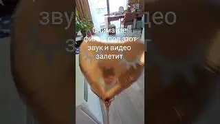 А ЭТО ОКАЗЫВАЕТСЯ  ВЕСЕЛО #JuliiaVlog