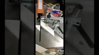 45 tilt cutting machine