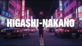 HIGASHI NAKANO 1982 &ndash; Retro Tokyo City Pop Mix 🌙 Playlist Vol 133