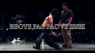Bboys Pac Pac vs Issei. Undisputed IBE 2015