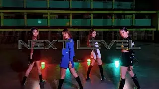 [DANCE COVER] aespa - Next Level | Dance Cover By HARAZEE  From Thailand