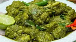 ধানিয়া চিকেন। খুব সহজেই ধ।নিয়া চিকেন বানানোর রেসিপি। Dhaniya Chicken  Recipe. 