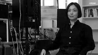 김아영 | 리움, 작가를 만나다 #47