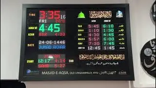 MASJID CLOCK BY Abdullahs Electronics Centre  Azan Clock , Salaah Time Indicator , Masjid Clock 