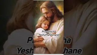 Vaathil Thurakku Nee kaalame from Five Star Hospital.#malayalamsongs #devotional #beautifullyrics