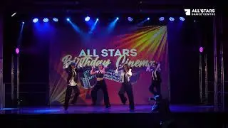 Випускний All Stars academy 2 All Stars Dance Centre 2024