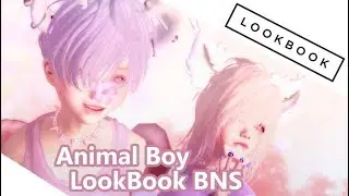 IMVU【Animal Boy LookBook BNS】🐨🍃 Requested video 💬