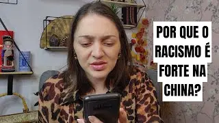 KARINA RESPONDE 17 | MACHISMO e RACISMO na CHINA?