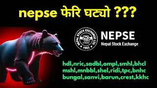 nepse update today | nepse technical analysis today |  nepse analysis today | nepse today | nepse