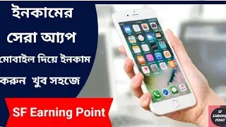 Dollar Cash is Best Earning App in 2021. New 100% Trusted Earning App.Payment Bkash,Nagad,Rocket.