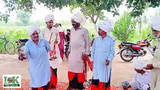 Ashfaq Ragi Chanioti New Programme 2025