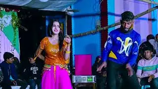 ফরমালিন মেশা যৌবন আমার | Formalin Mesha Joubon Amar | New Wedding Dance 2025 | SB DANCE 100K