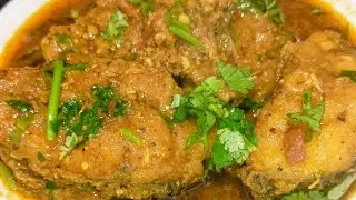 हमारे यूपी के सोनभद्र में रोहू फिश मसाला करी ऐसे बनाया जाता हैlvillage Style Rohu Fish Curry Recipe 