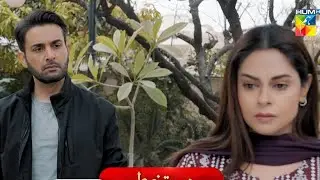 Dastakhat - Episode 03 Teaser - 24thApril 25 [Amar Khan, Ali Ammar] -