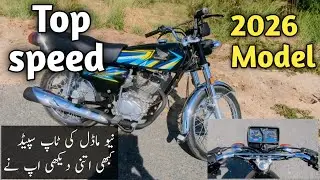 Top speed check ✅ 2026 Model Honda CG 125