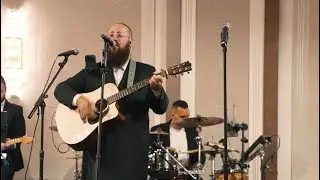 Yehi Shalom - Moshe Groner Band - Shlomo Carlebach cover יהי שלום - תזמורת משה גרונר - ר שלמה קרליבך
