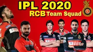 IPL 2020: Ipl Season 13 | Royal Challengers Banglore team Squad 2020 | RCB team squad Ipl 2020