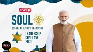 LIVE: PM Modi inaugurates first edition of the SOUL Leadership Conclave in New Delhi