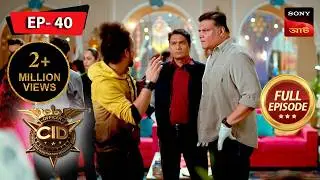 Accidental Death Or A Planned Death? | CID | Ep 40 | New Season | Full Episode
