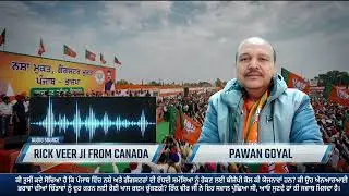 Punjab Law & Order Crisis: BJP's Plan to End Gangsters & Drugs | NRI Q&A