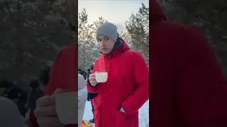 4 января 2026 года город Семей  #music #кино #music #funny #семьявместе #baby