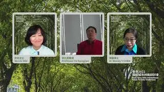 The 2022 International Urban Forestry Conference