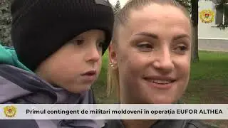 Primul contingent de militari moldoveni în operația EUFOR ALTHEA