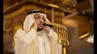 أذان الفجر للمؤذن مهدي بري الجمعة 27 رجب 1447ه‍ـ | 16 يناير 2026