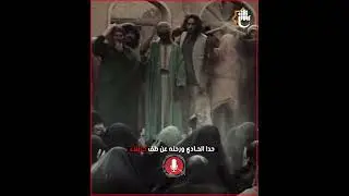 حدا الحادي ورحنه عن طف #كربلاء  #عاشوراءالحسين١٤٤٤