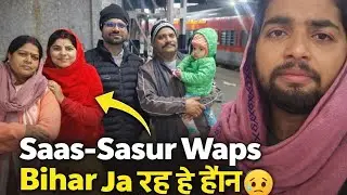 Ab ghar suna lgega😥🥲 #familyvlog #emotional family vlog #daily vlog #familytime 
