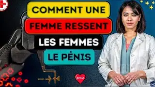Comment une femme ressent réellement la pénétration (Découvrez le maintenant)