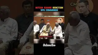 Nitish Kumar Attitude 😎 Reaction | SPG COMMANDO | #shorts #trending #pmmodi #viralvideos #ytshorts