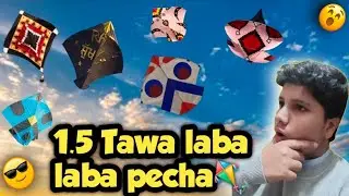 Mini Basant 🪁|1.5 Tawa ko Urty hi Chik Pr Gai 😅  | Basant 2026 