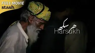Harsukh | Documentary | Full Movie | Lahore, Pakistan