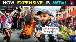 🇳🇵Is Nepal Cheaper Than India .? How Expensive Is Nepal 