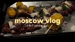 vlog♡ | MOSCOW | MUSSI кафе Лизы Мадрид | Боулинг | Frank by Basta