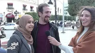 Réalitétunisienne  😍😄مصري عاوز يتجوز تونسية