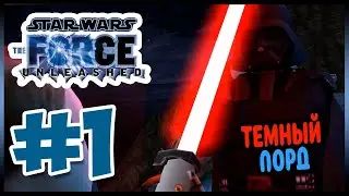 Прохождение Star Wars The Force Unleashed (PSP). ПРОЛОГ. #1