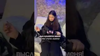 Копируй и вставляй на WB #WW146371 ушные капли 🐾 #рекомендации #вирусноевидео