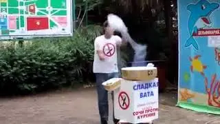 PAXTA XOLVA