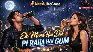 Remix song🌹🌹🌹🌹Koi pi raha hai whisky Koi pi Raha hai ram 🌹🌹🌹