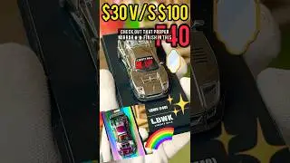 CRAZY VARIATION⚡️🤯BEST CHASE PIECE? Ferrari F40 LBWK INNO 64 Silver Chrome - Rainbow Chrome