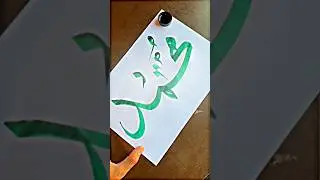 Muhammad (S.A.W) Name Calligraphy |#shorts #calligraphy #calligraphyart #art