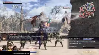 WARRIORS OROCHI 4- Nezha Combo
